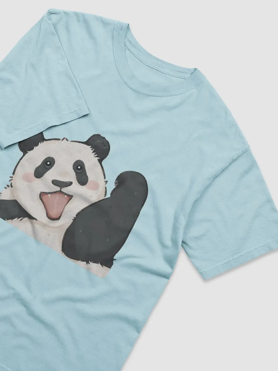 fubao Panda product image (3)