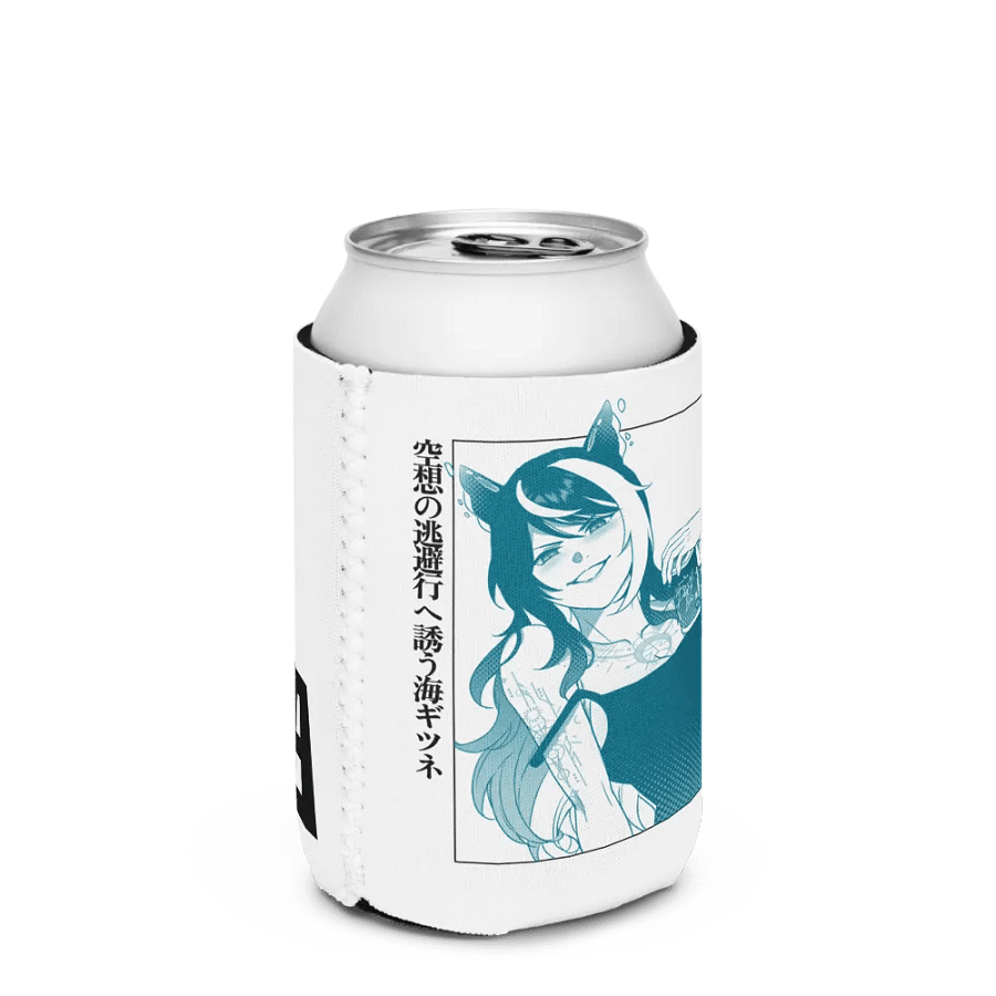 Tipsea Can Cooler product image (3)