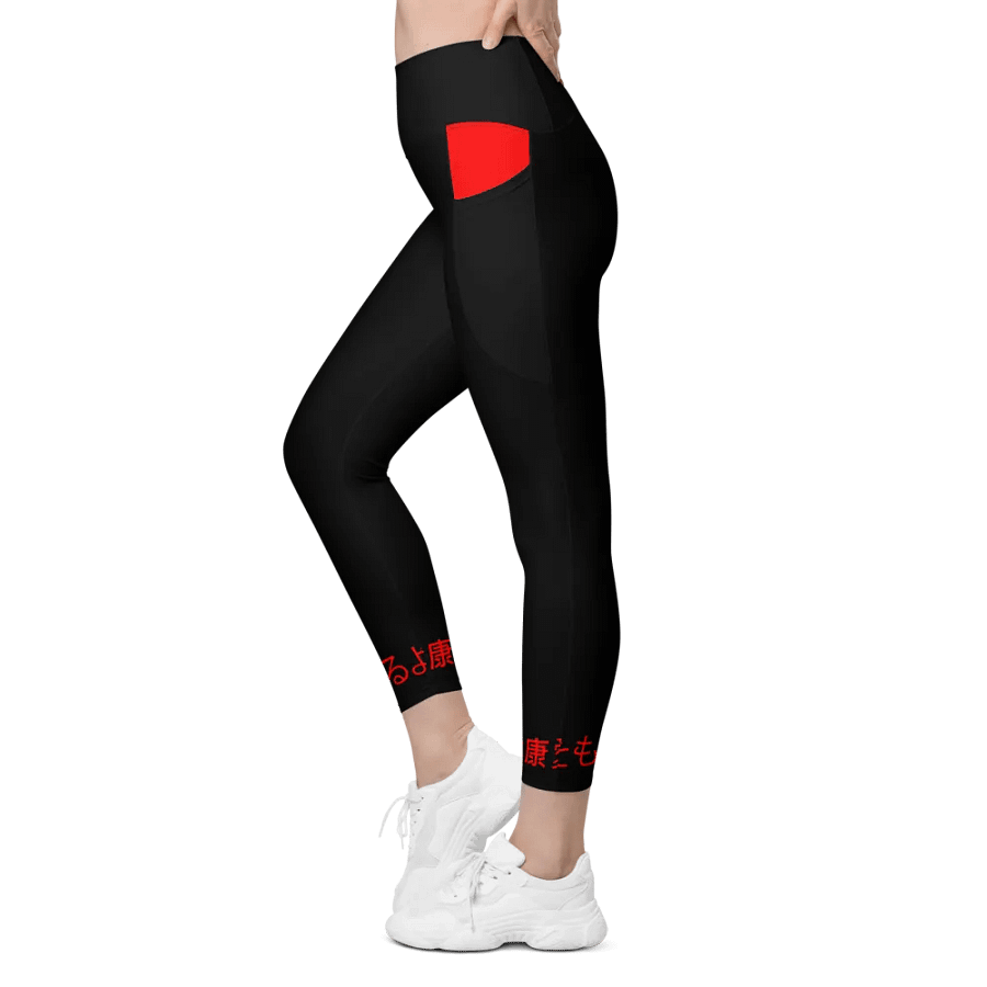 Japanese Health Leggings v2 product image (7)