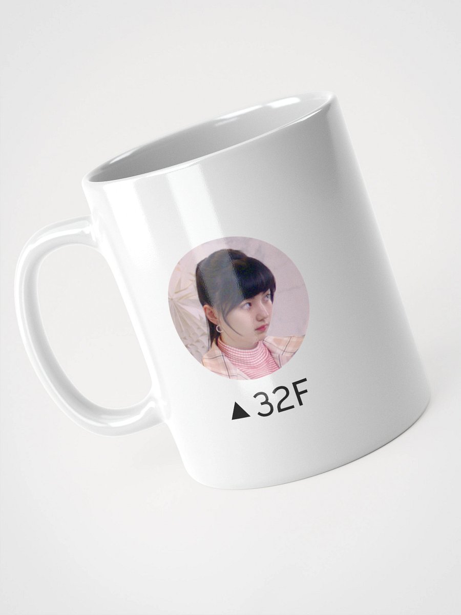 Mentalese Express Home Mug product image (4)