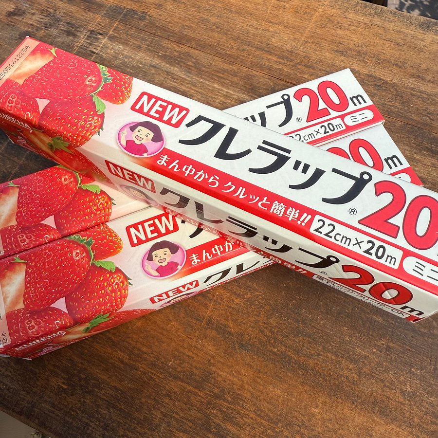 🎎 Japanese Kureha Krewrap Plastic Food Wrap 22cm × 20m (3 Rolls) – Free Shipping product image (3)