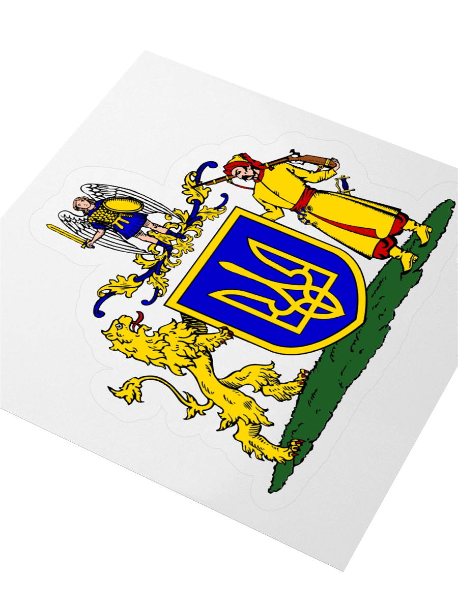 Ukrainian Unity Crest Kiss Cut Sticker product image (3)
