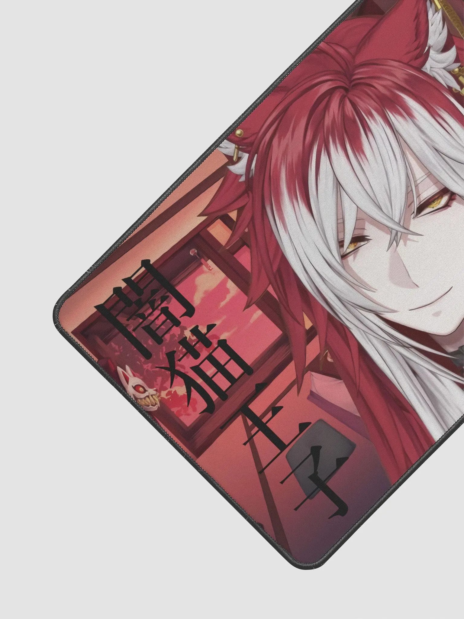 Kitty Cute Game Mat 12