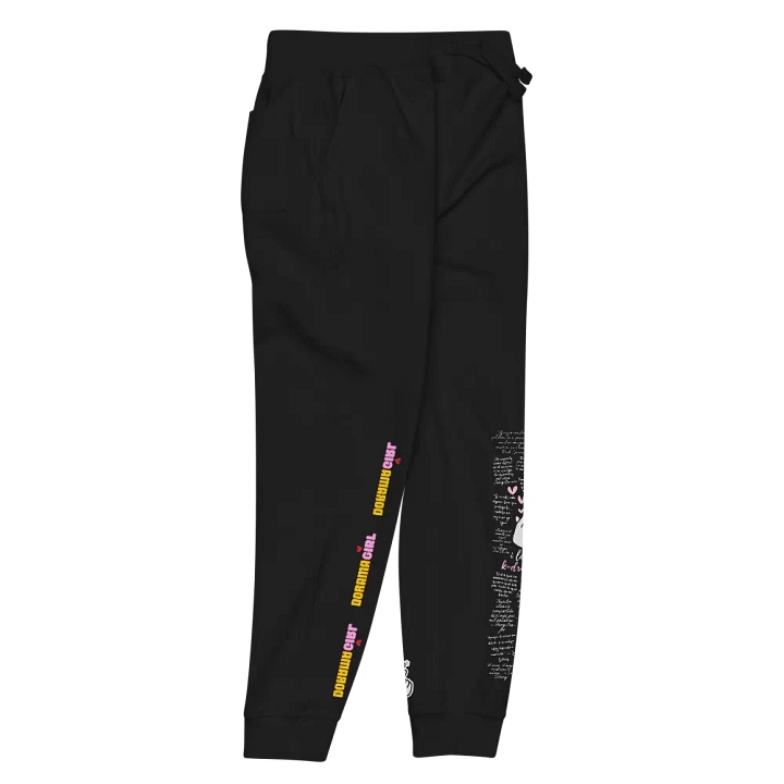 Jogger Unisex Coreano con Detalles Exclusivos product image (2)