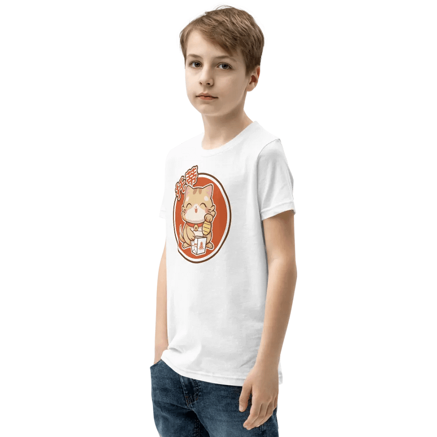 Toti Lucky Cat Youth Shirt product image (23)