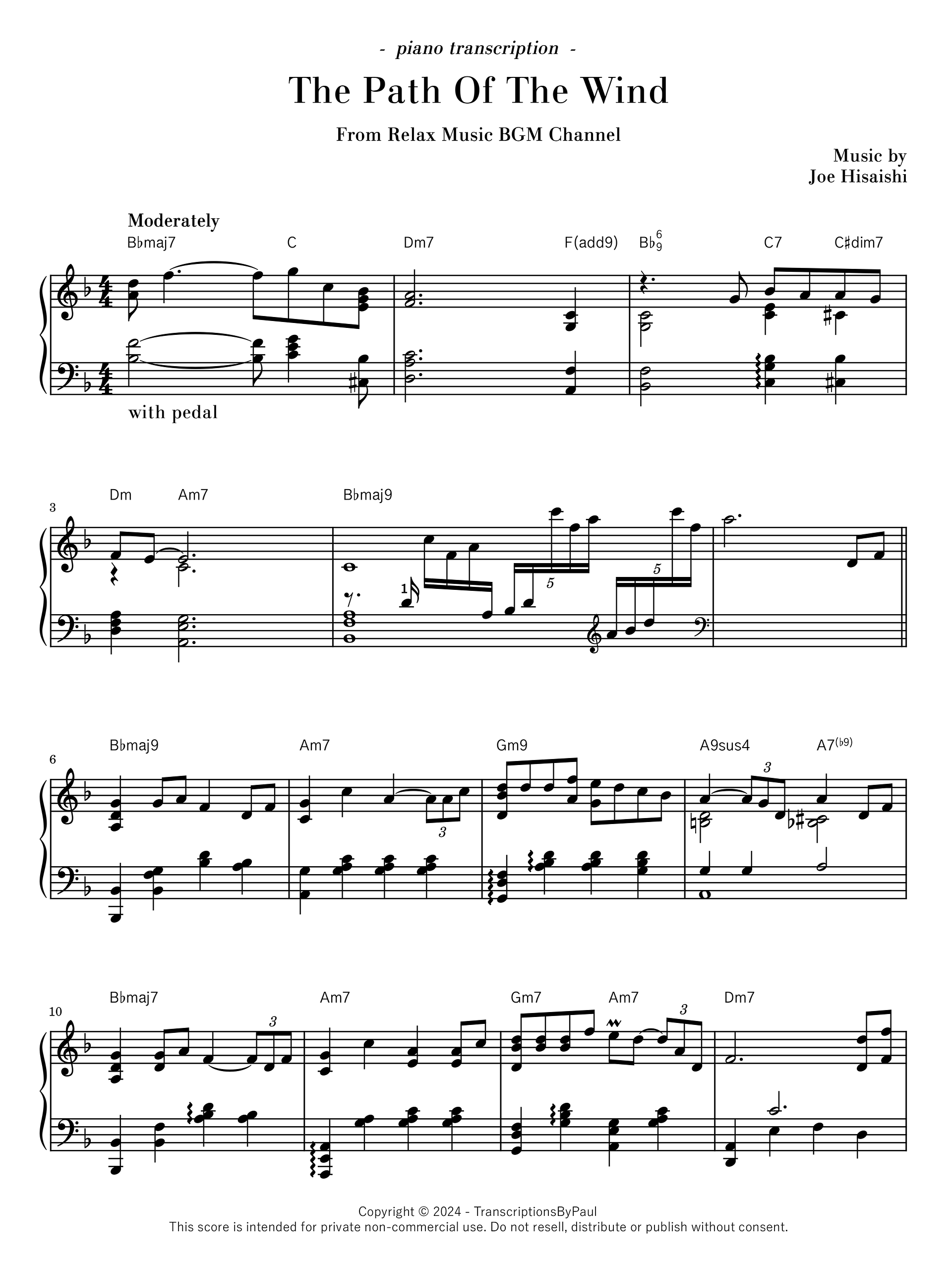 The Path Of The Wind - Relax Music BGM Channel product image (1)
