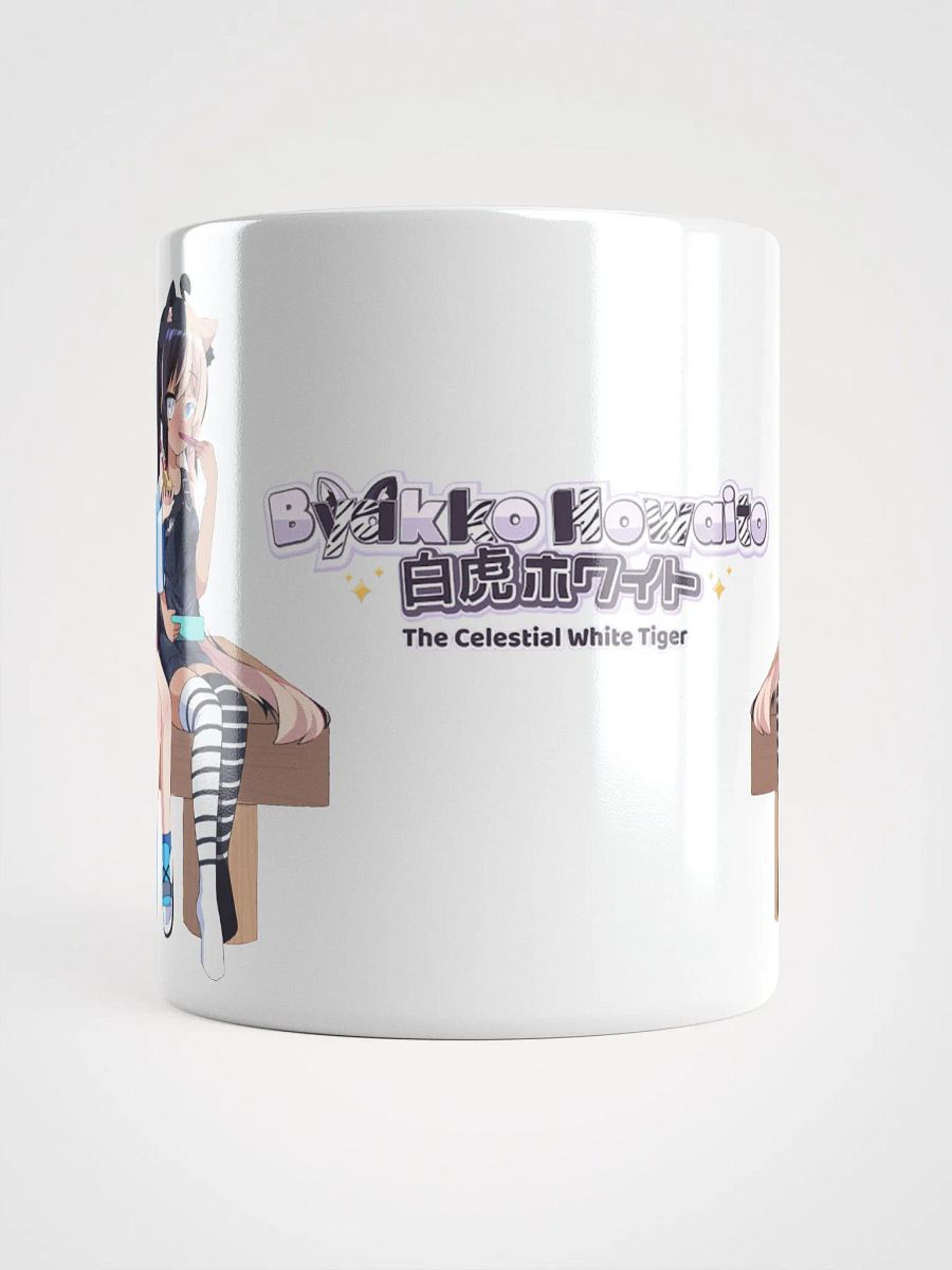 All White Mug - Byakko x Gura Edition product image (15)