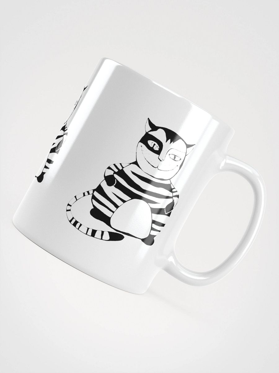 Invisible Elegance Mug product image (11)