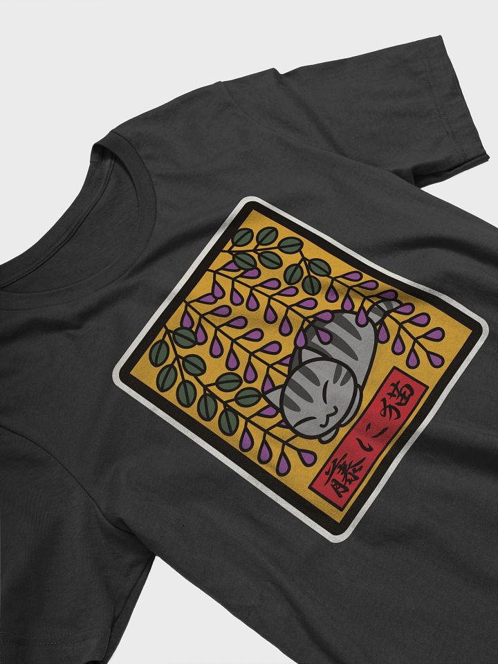 April Hanafuda Cat Unisex T-shirt product image (2)