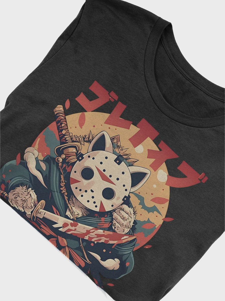 Jason Kitty product image (5)