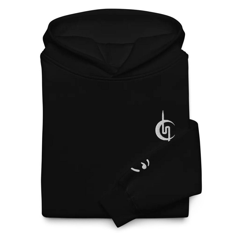Pixelated Harmony Unisex Hoodie product image (12)
