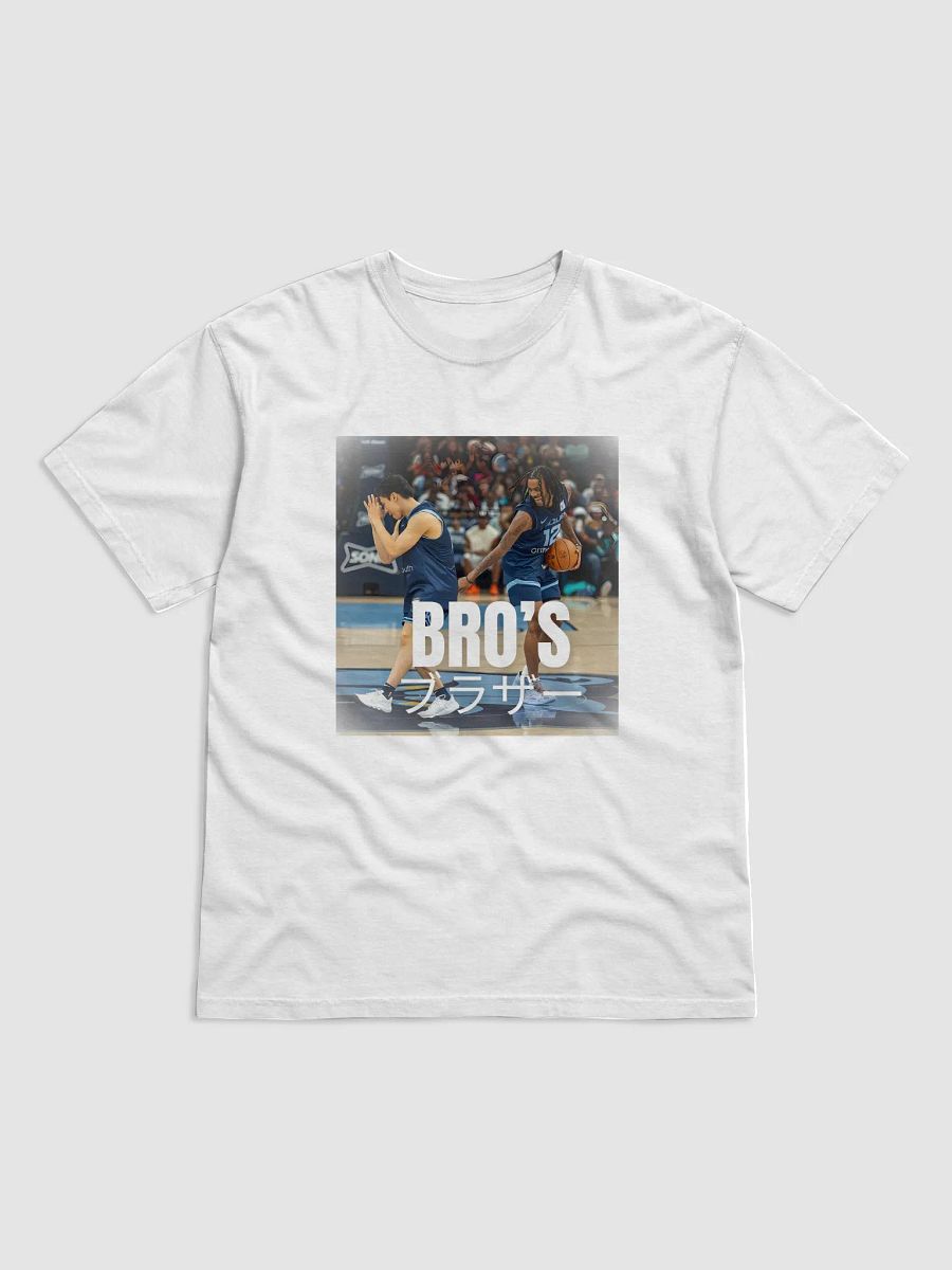 Bro's Playful Basketball Tee product image (1)