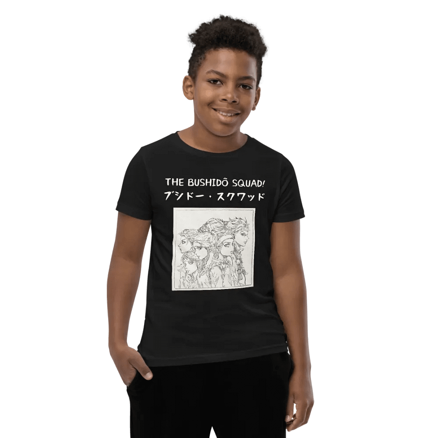 The Bushidõ Squad - Unisex Youth T-Shirt product image (8)