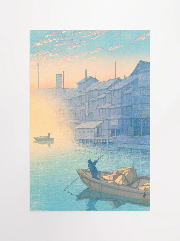 Morning in Dotonbori, Osaka - Kawase Hasui product image (1)