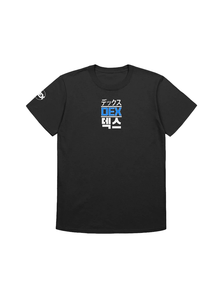 Trilingual T-Shirt product image (7)