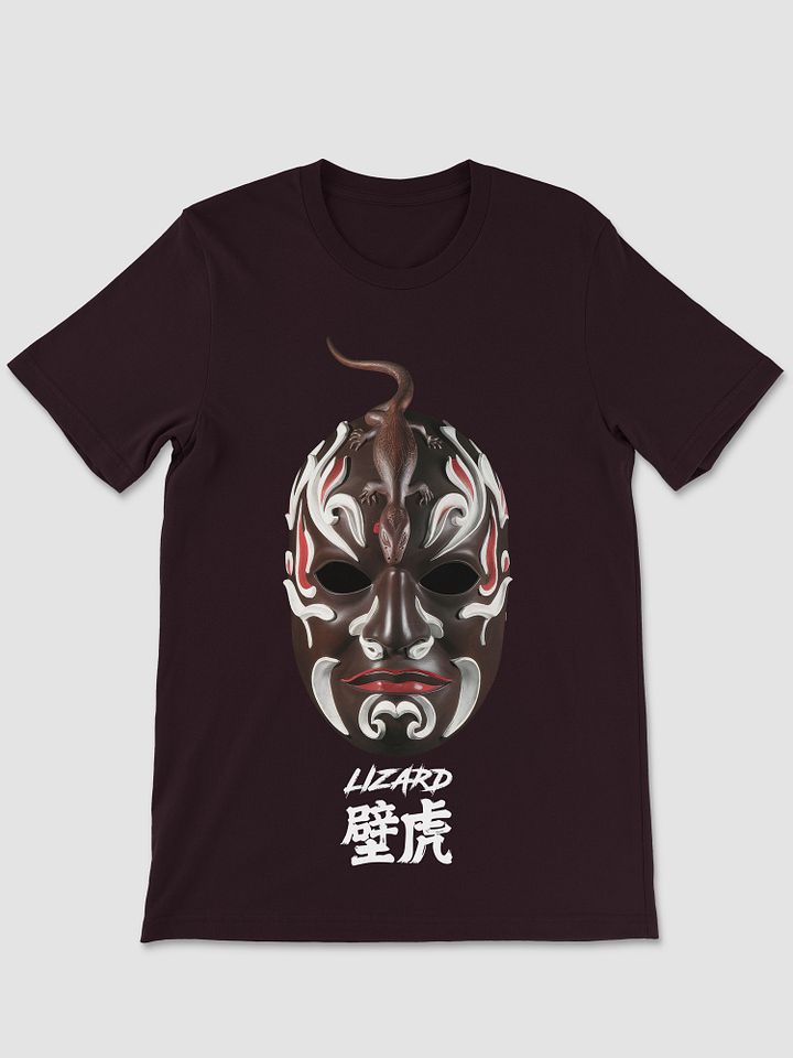 THE FIVE DEADLY VENOMS - LIZARD T-SHIRT product image (1)