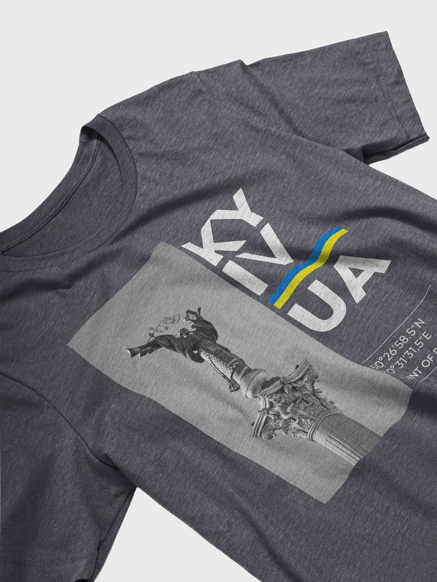 Kyiv: Point of Freedom product image (3)
