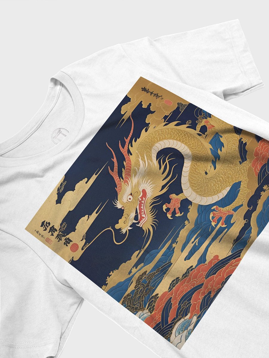 Ryoshin - Kinryū (Golden Dragon), Ancient Ryū Collection, T-Shirt, Front Design product image (113)
