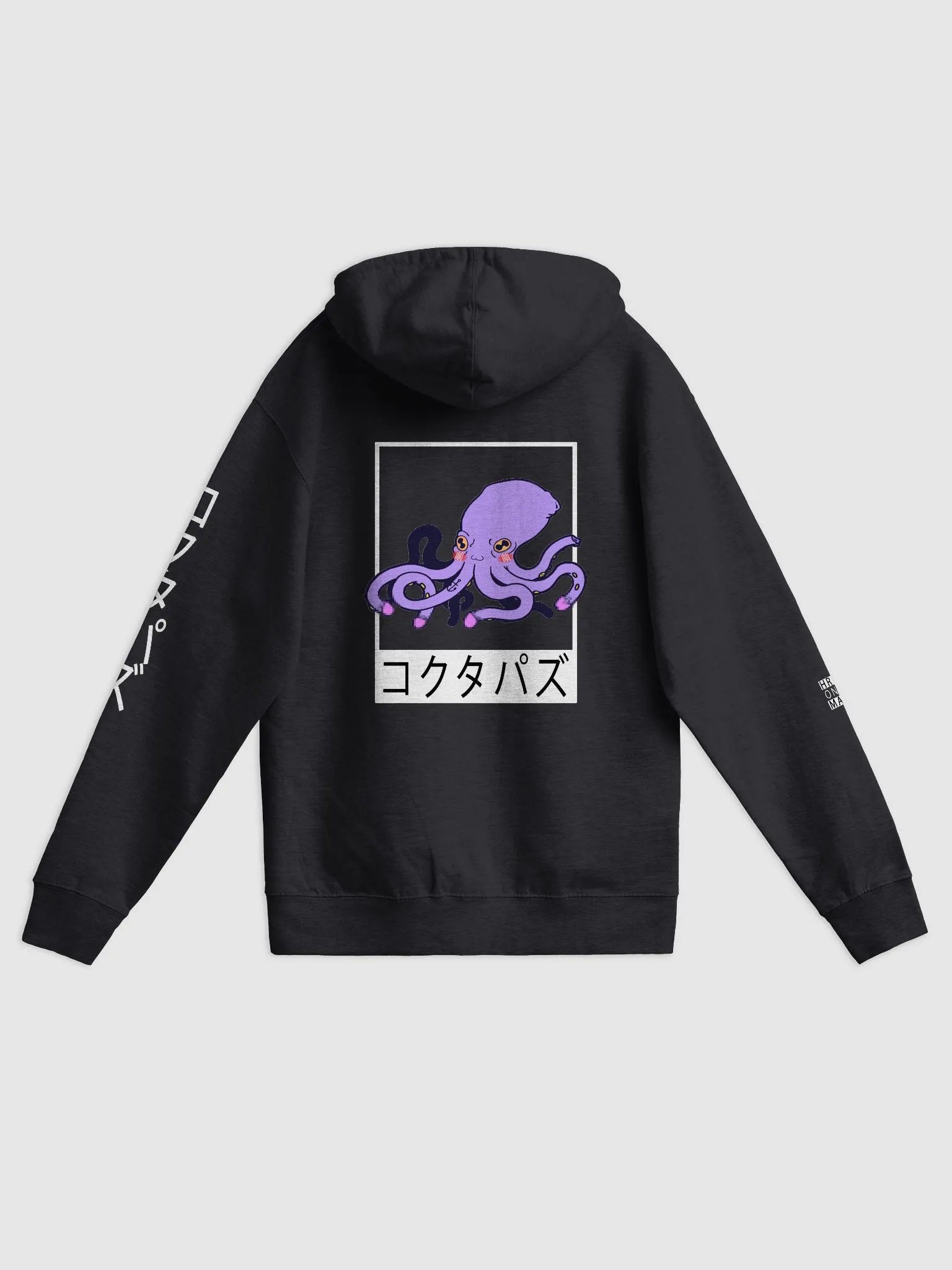 HRNY | Cocktapus ZIP product image (9)