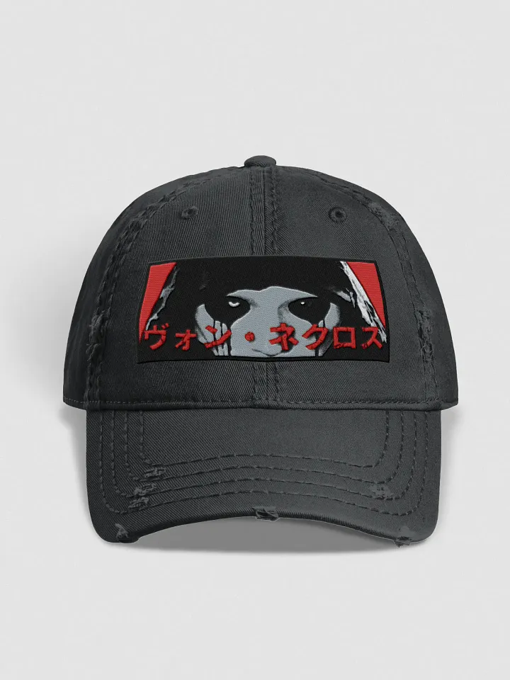 Red Death Distressed Dad Hat product image (1)