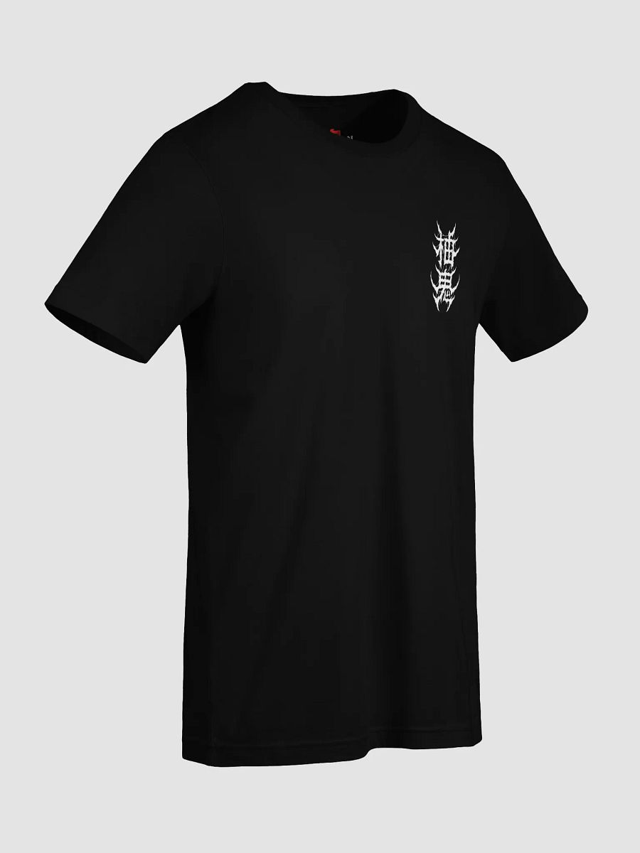 KANJI POCKET product image (7)