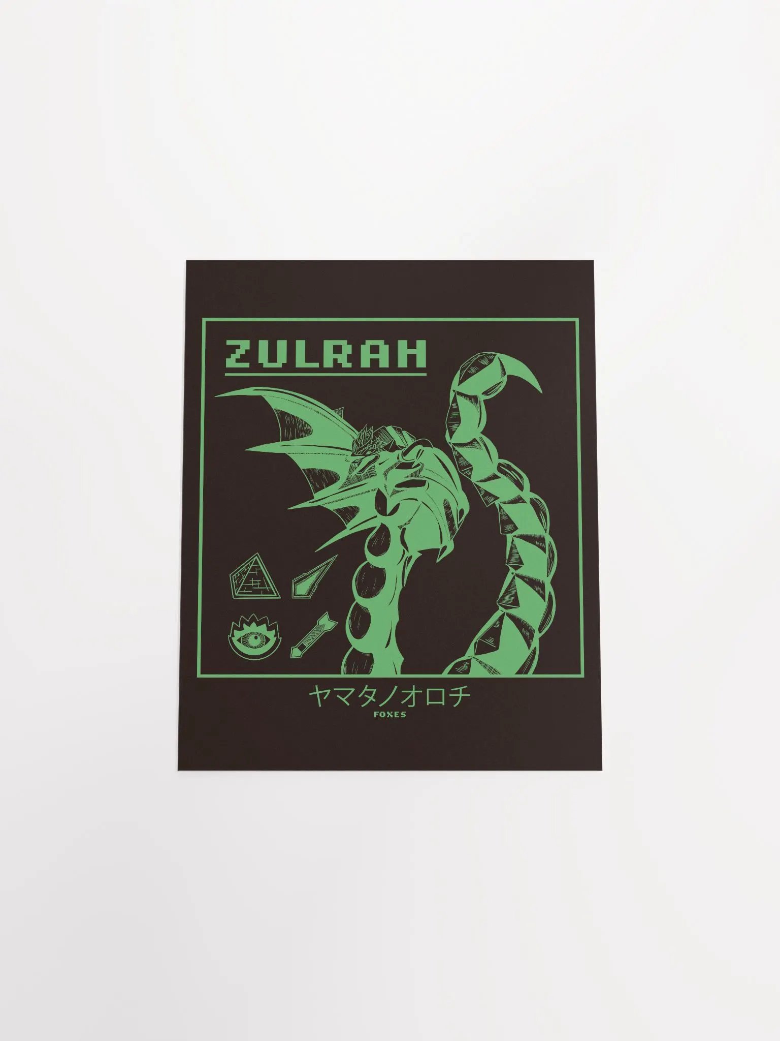 Zulrah (Green) - Poster product image (4)