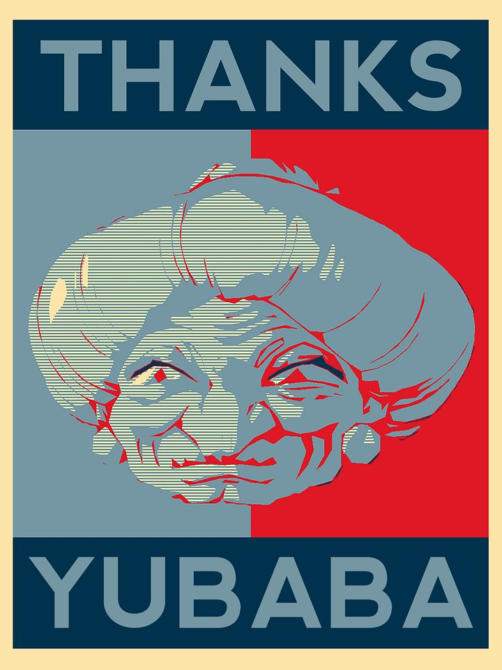 Thanks Yubaba product image (1)