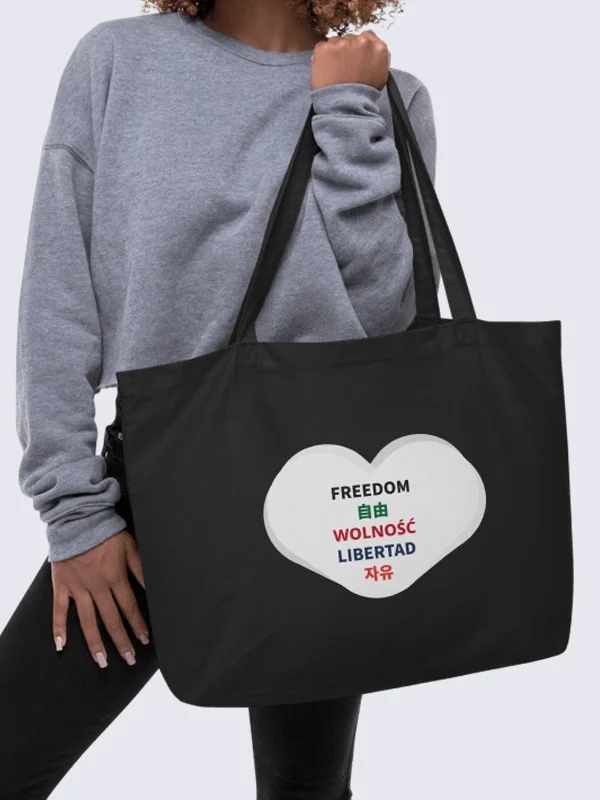 ORGANIC BIG TOTE BAG – FREEDOM product image (1)