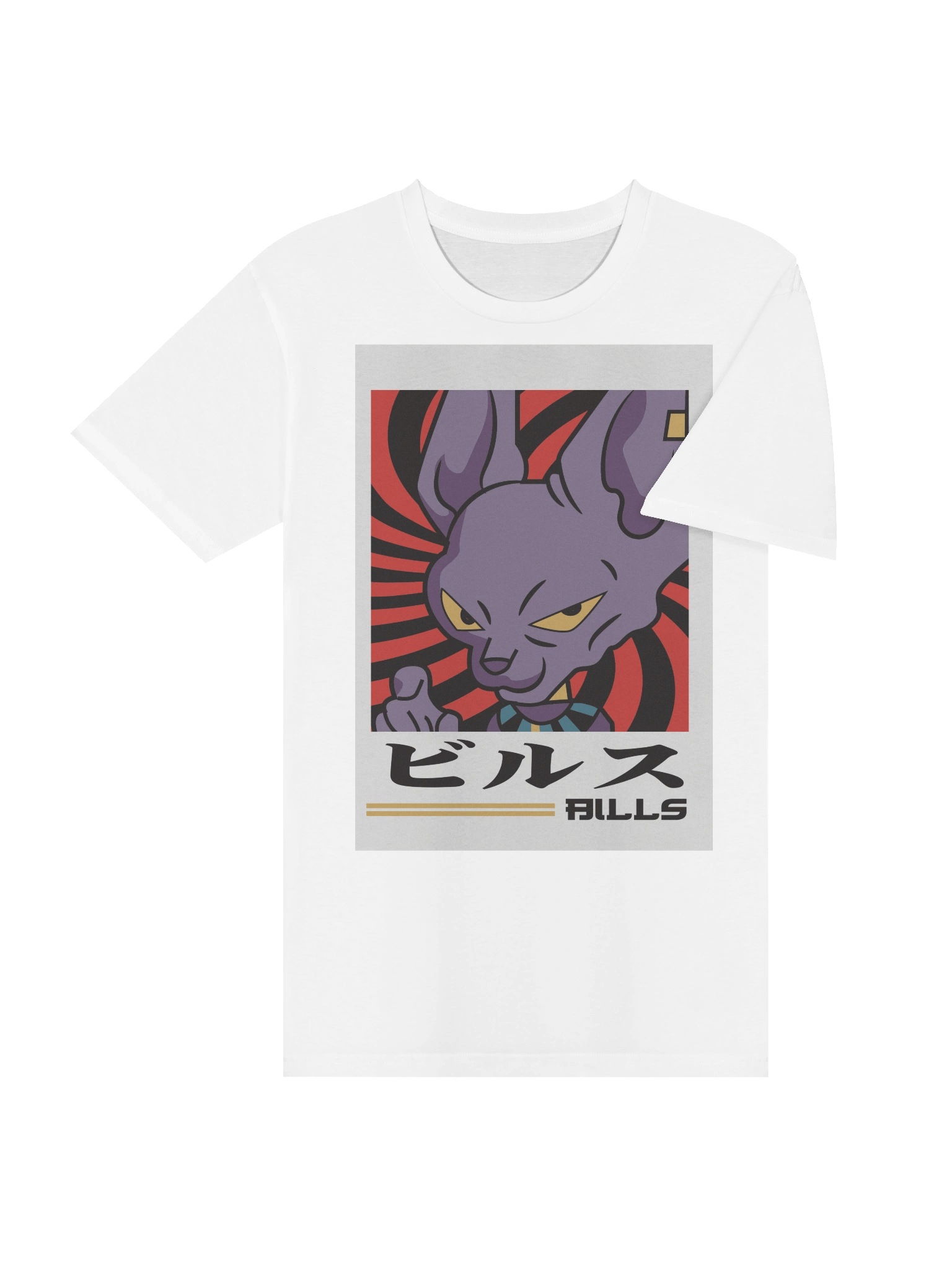 🐾 Dragon Ball: Beerus Spiral Fury Tee product image (4)