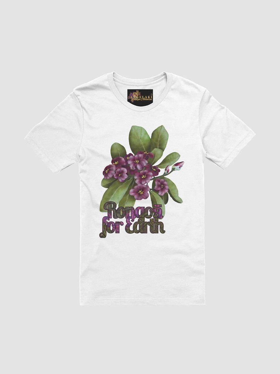 Rongoa for Earth - Karo Flower Decolonisation Aotearoa Tee product image (50)