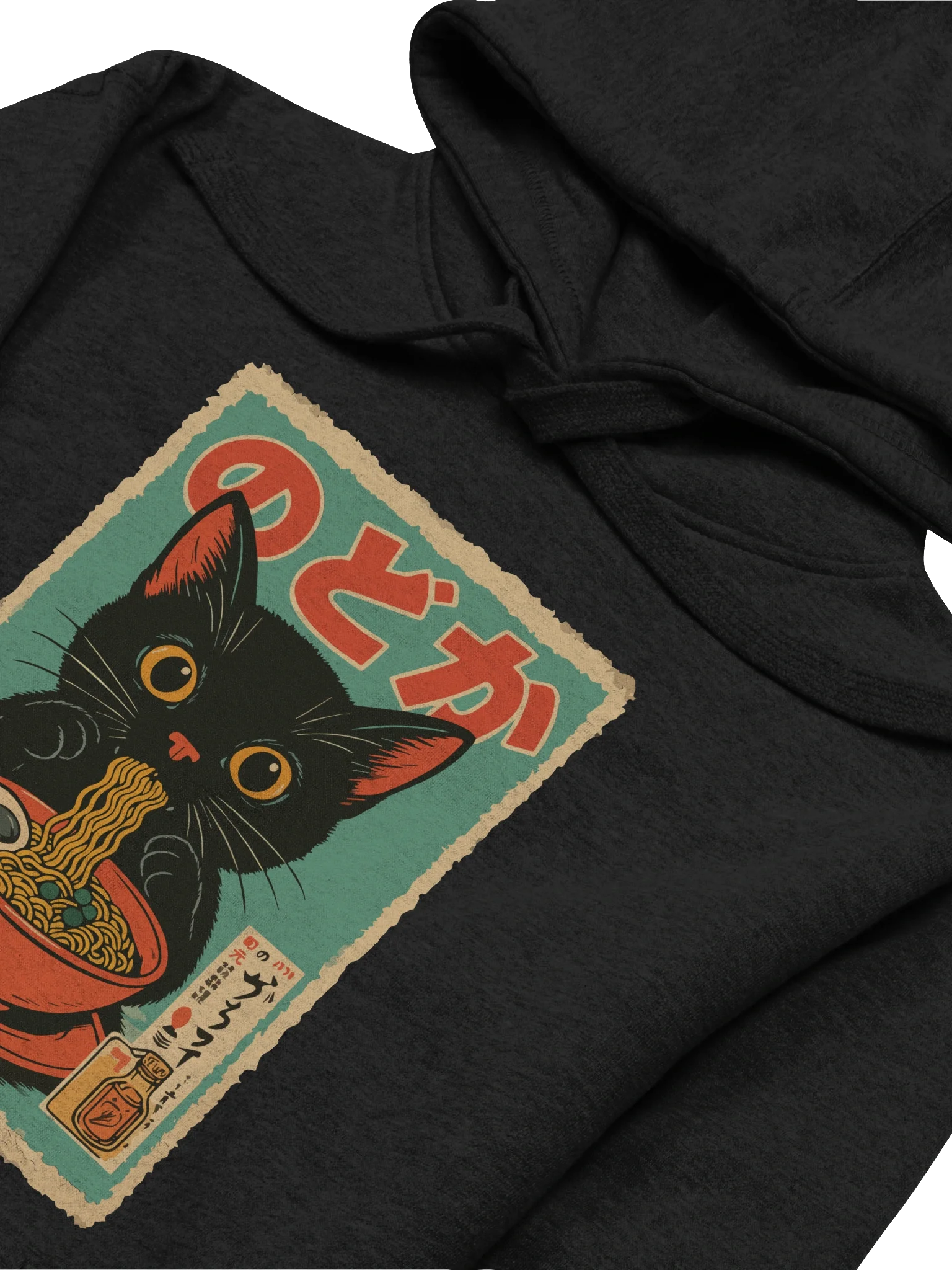 Black Cat Ramen Vintage Japanese Poster Cute Retro Noodle Art Hoodie product image (31)