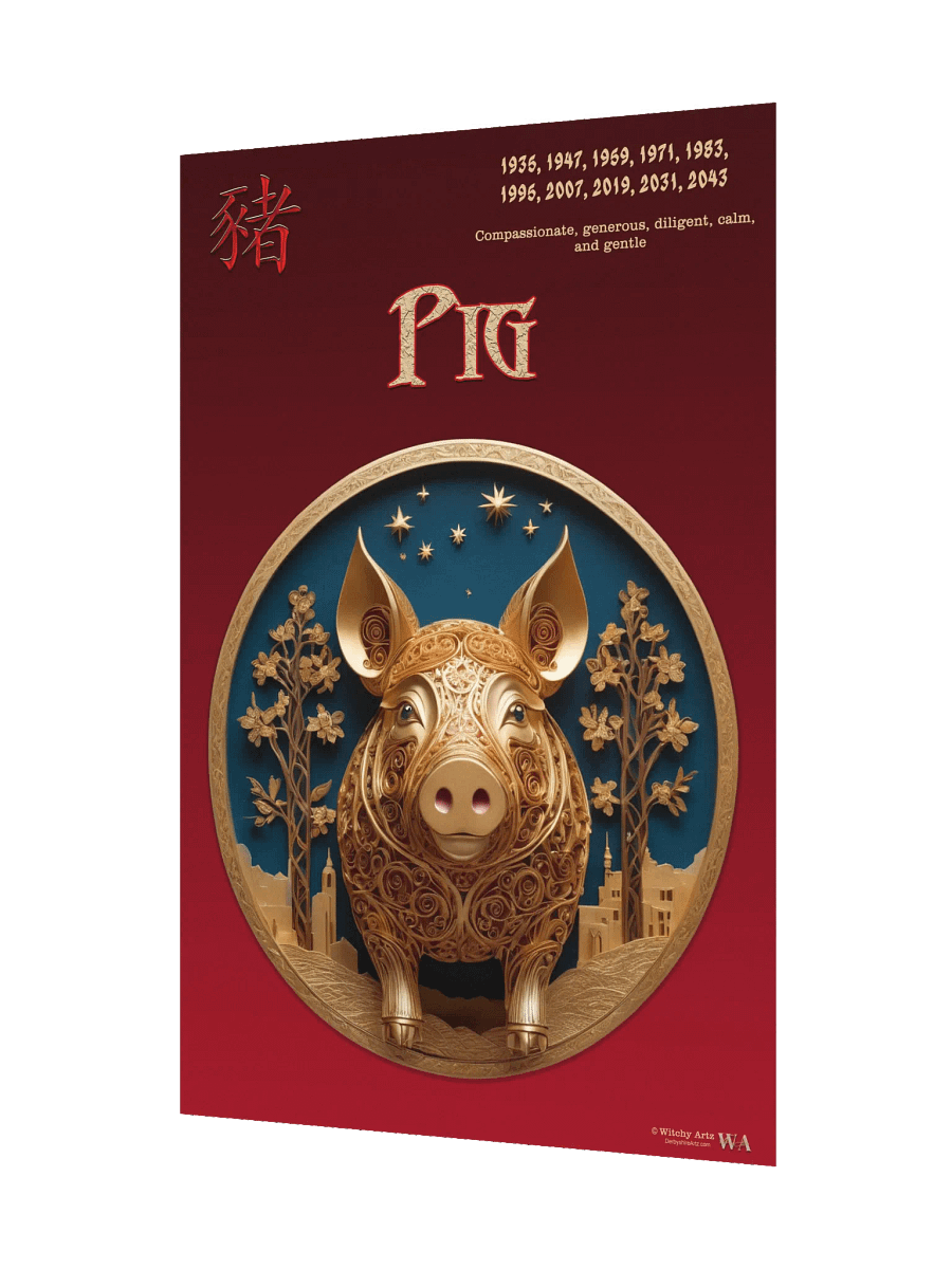 Chinese Zodiac Poster - PIG product image (3)