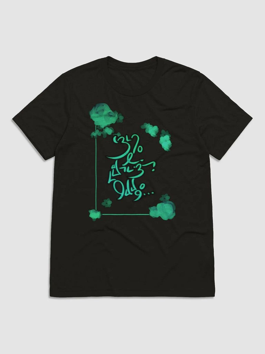Mori Script - 