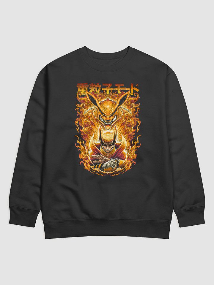 Naruto Baryon Mode: The Ultimate Sacrifice Premium Sweatshirt | Naruto product image (1)