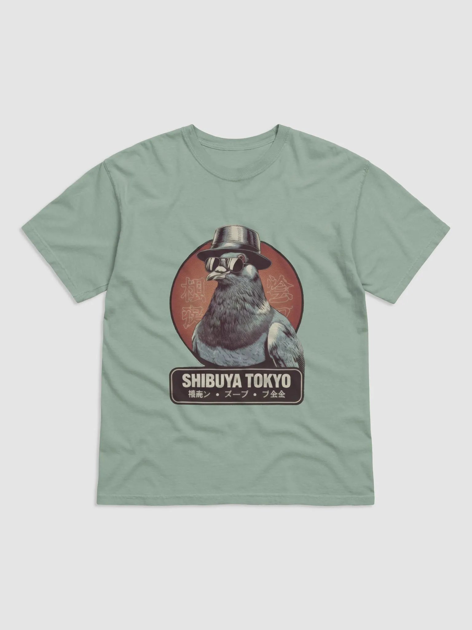 Shibuya Pigeon Cool Comfort Colors Garment-Dyed Heavyweight T-Shirt product image (1)