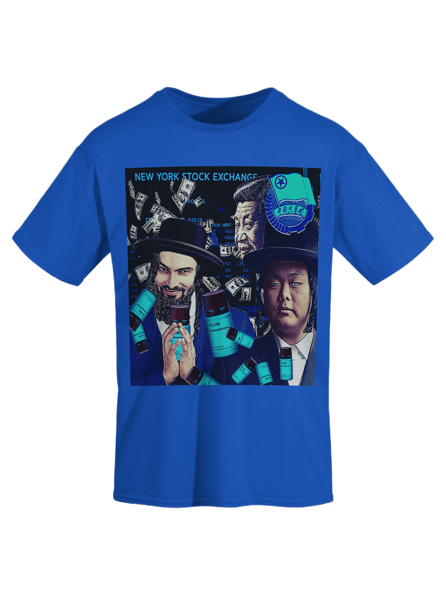 JEW YORK STOCK EXCHANGE product image (1)