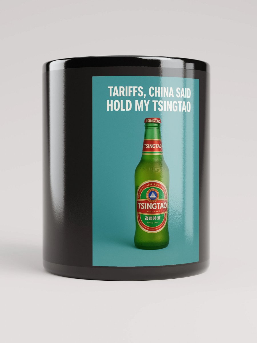 Hold My Beer Line product image (9)