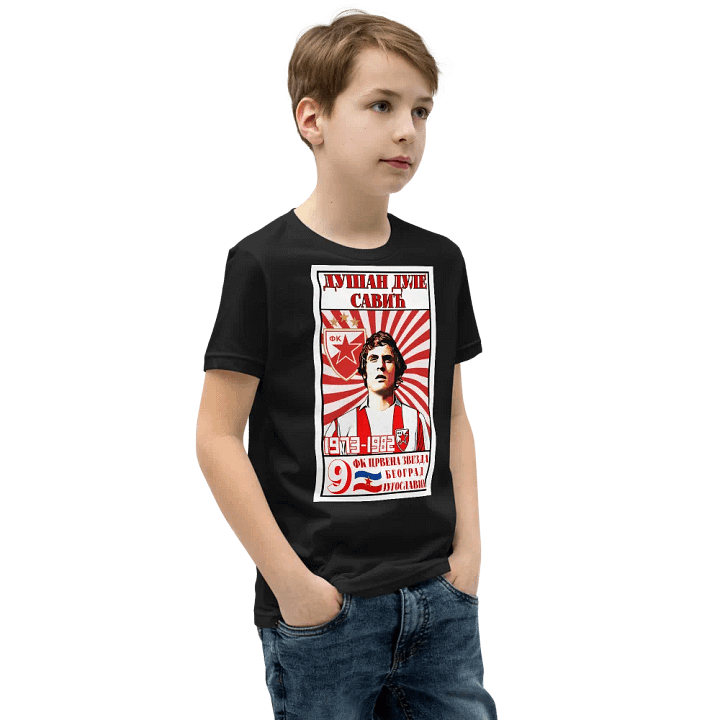 Dušan Dule Savić (FK Crvena Zvezda) Bella+Canvas Youth Short Sleeve T-Shirt product image (2)