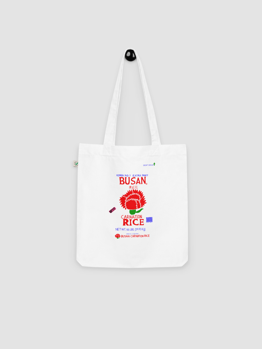 Korean Rice Tote Bag product image (3)