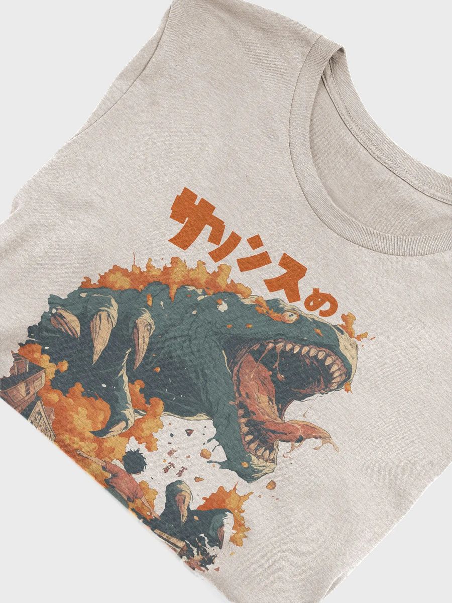 Kaiju in Tokyo product image (5)