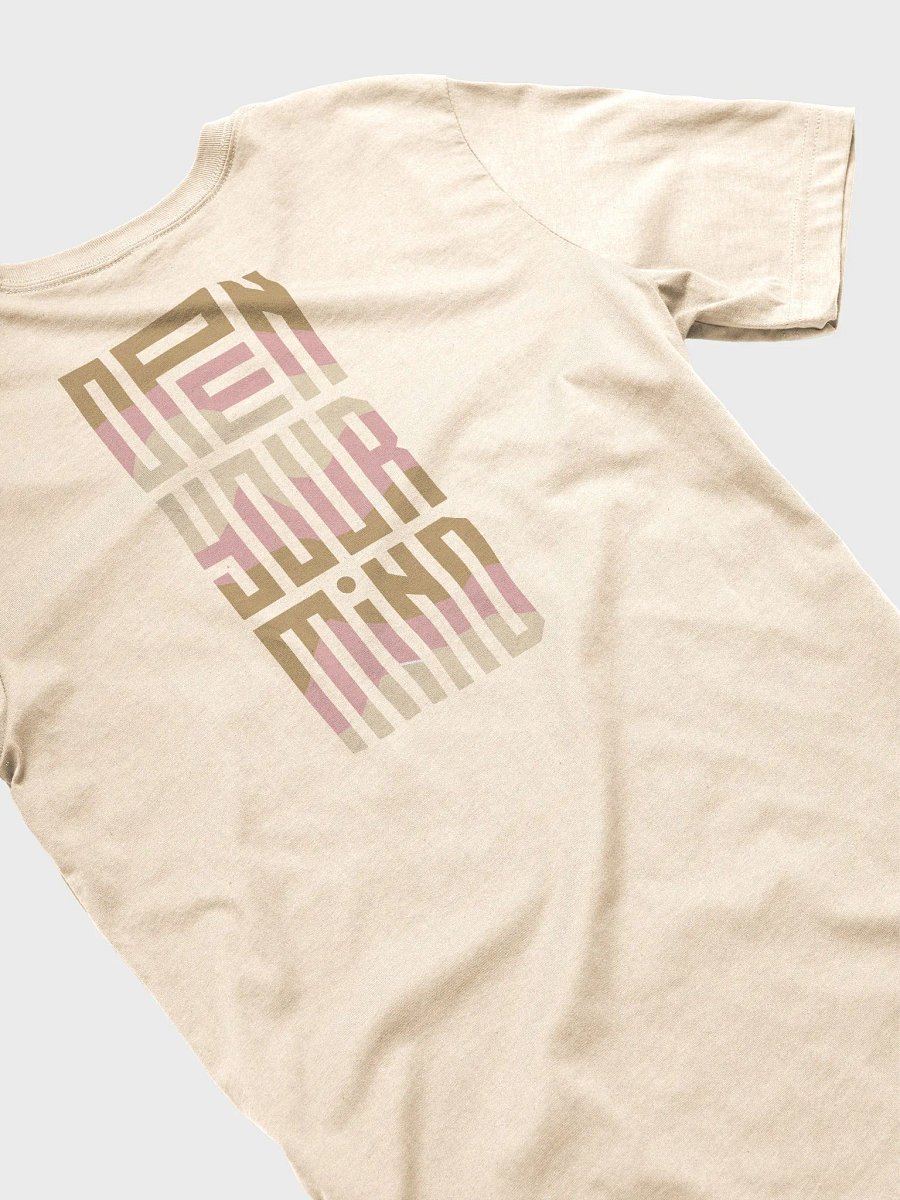 OPEN YOUR MIND - Basic Tee product image (5)