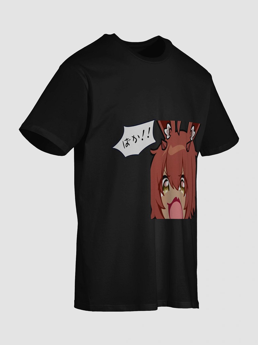 Baka!! product image (23)