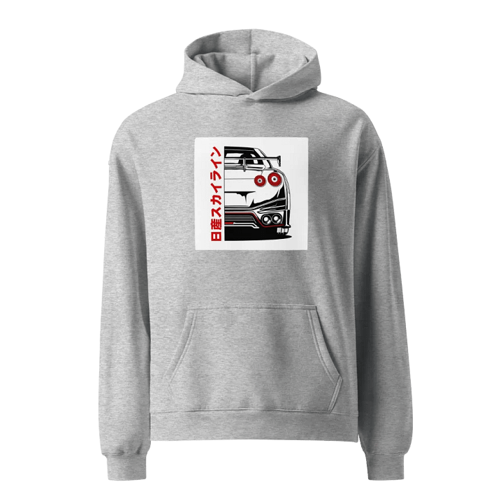 Nissan GTR r35 Hoodie ( Car guy ) product image (1)