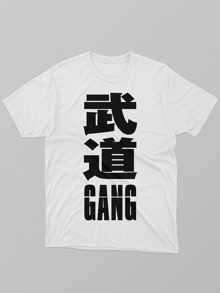 Budo Gang Martial Arts T-shirt product image (1)