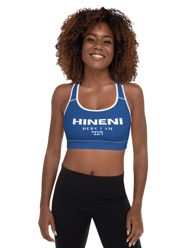 Hineni- Jewish Hebrew Sports Bra product image (1)