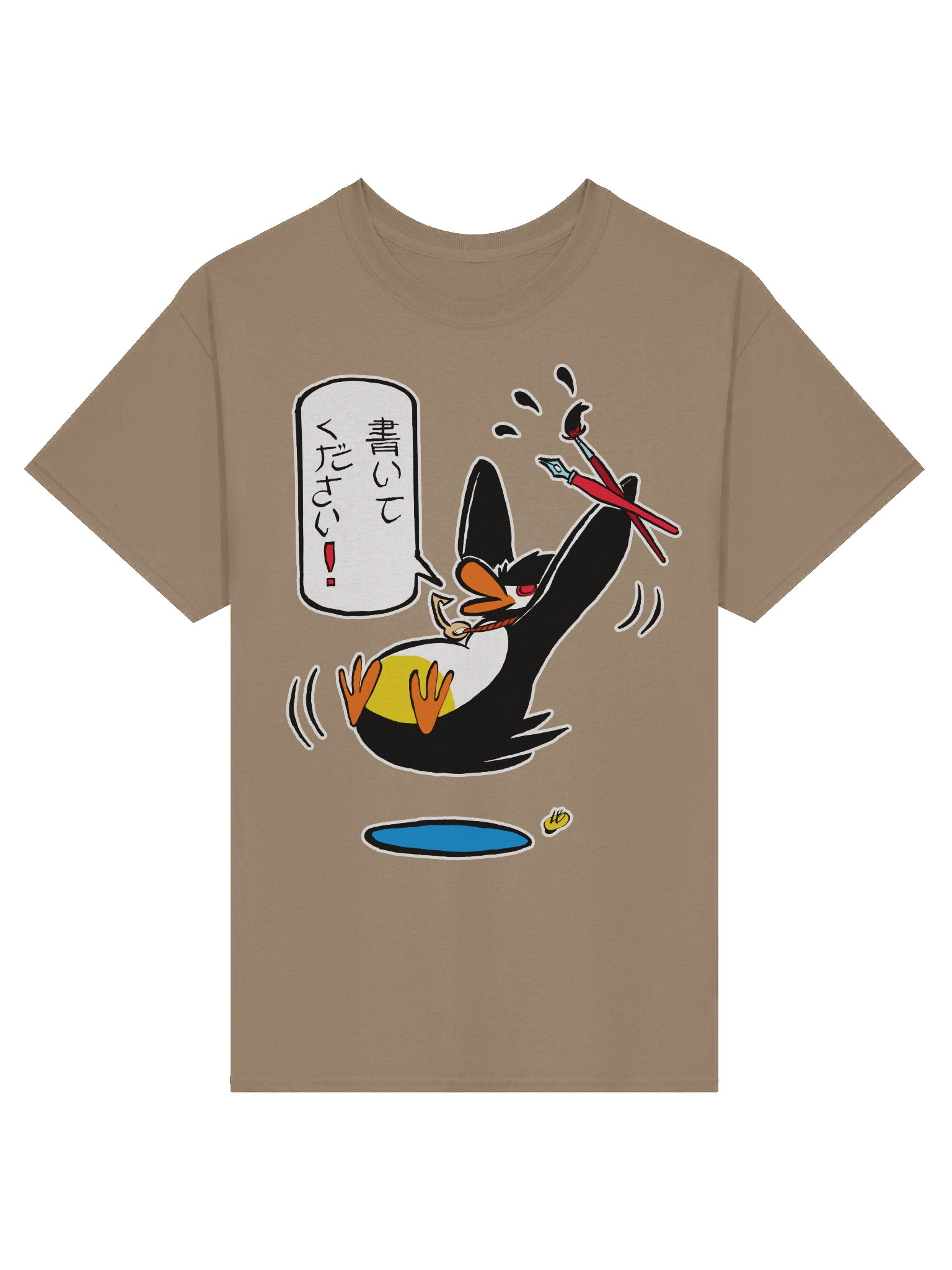Freeze Kaite Kudasai! - T-Shirt product image (17)