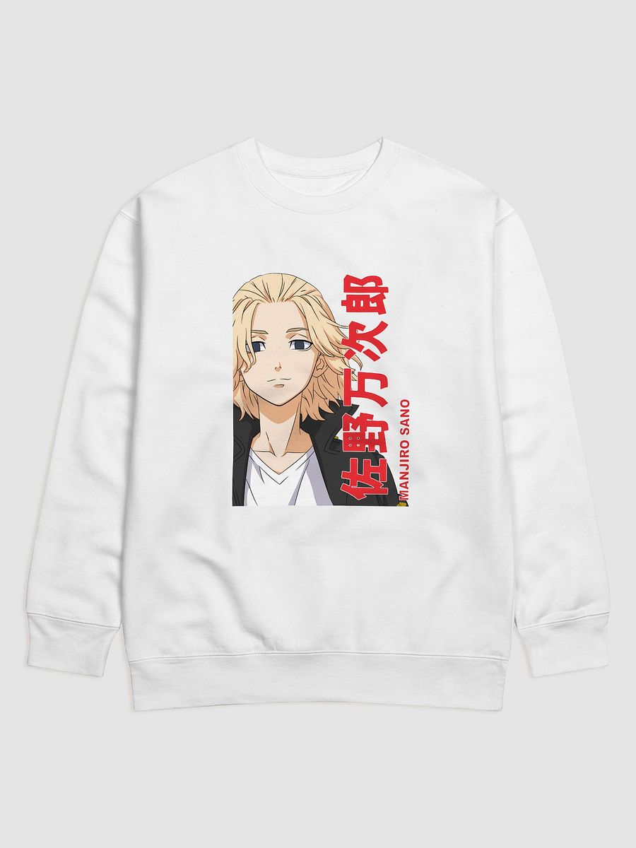 Manjiro Sano Anime Premium Sweatshirt | Tokyo Revengers product image (33)