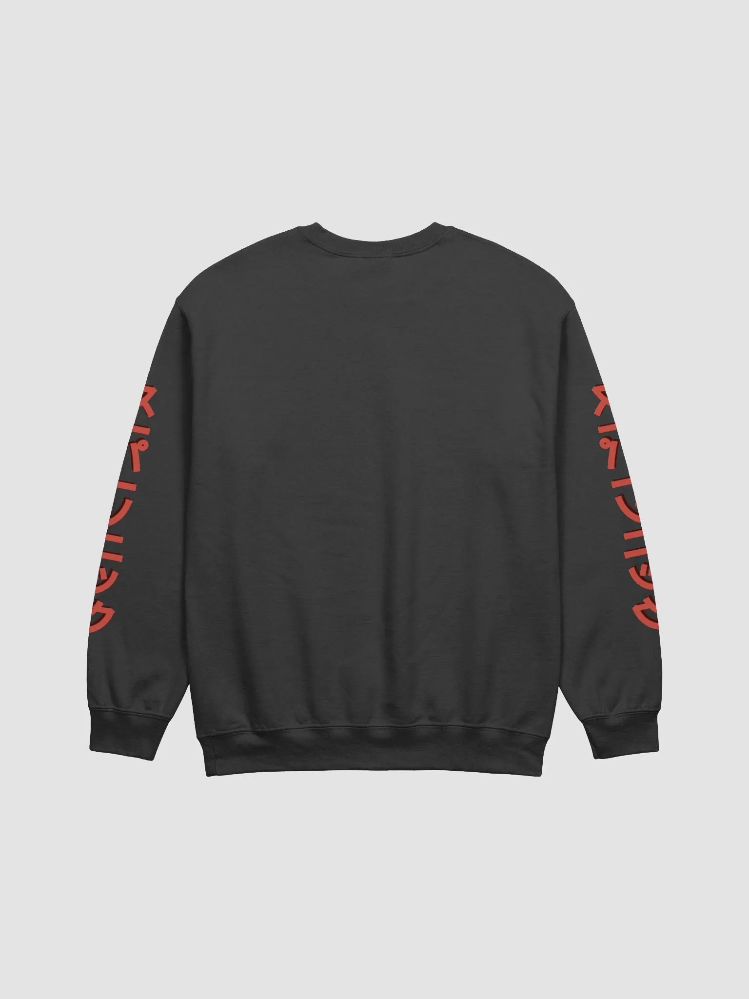 Cyber-Corrupted Super Sonic Sweatshirt product image (9)