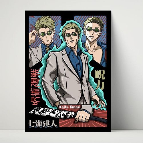 💼 Three times the style, three times the curse power.
Kento Nanami stands tall in this bold 8x10 metal print—sharp, clean, an...