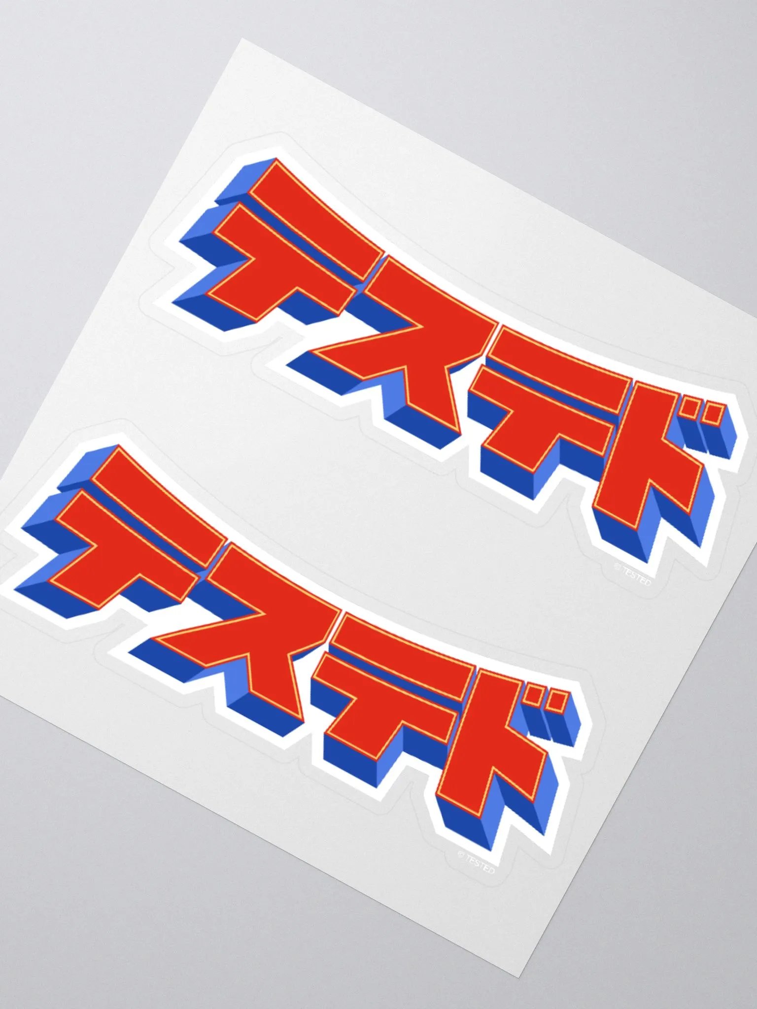 Anime-Inspired Tested Logo (Die-Cut Sticker) product image (2)